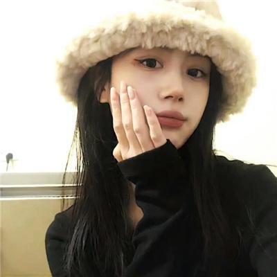 不受保护的无辜者 封面
