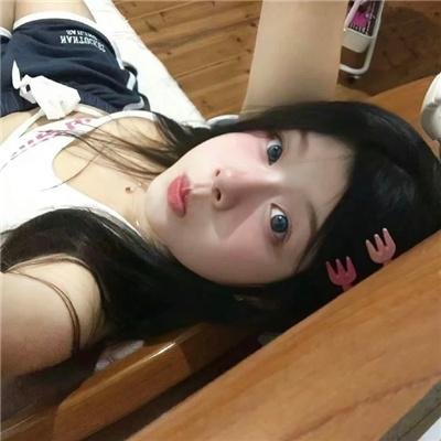 还我本性 封面