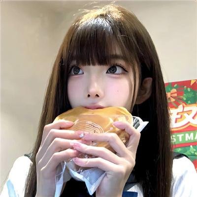 乌托邦七日 封面